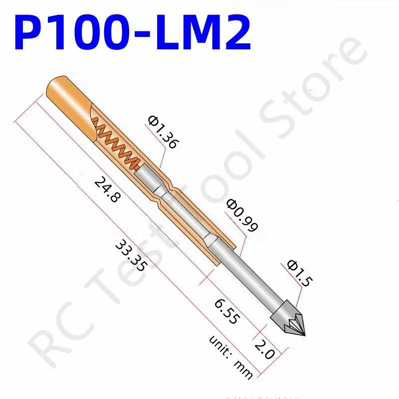P100-LM2  ׽Ʈ κ  Ȳ Ʃ  ׽Ʈ   33.35mm ٴ  1.36mm   P100-LM, 100 